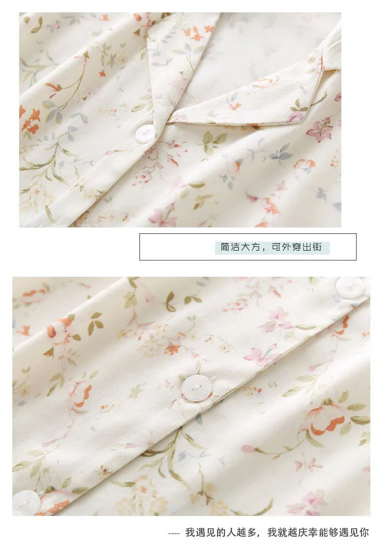 Women’s Satin Two-Piece Short Pajama Set