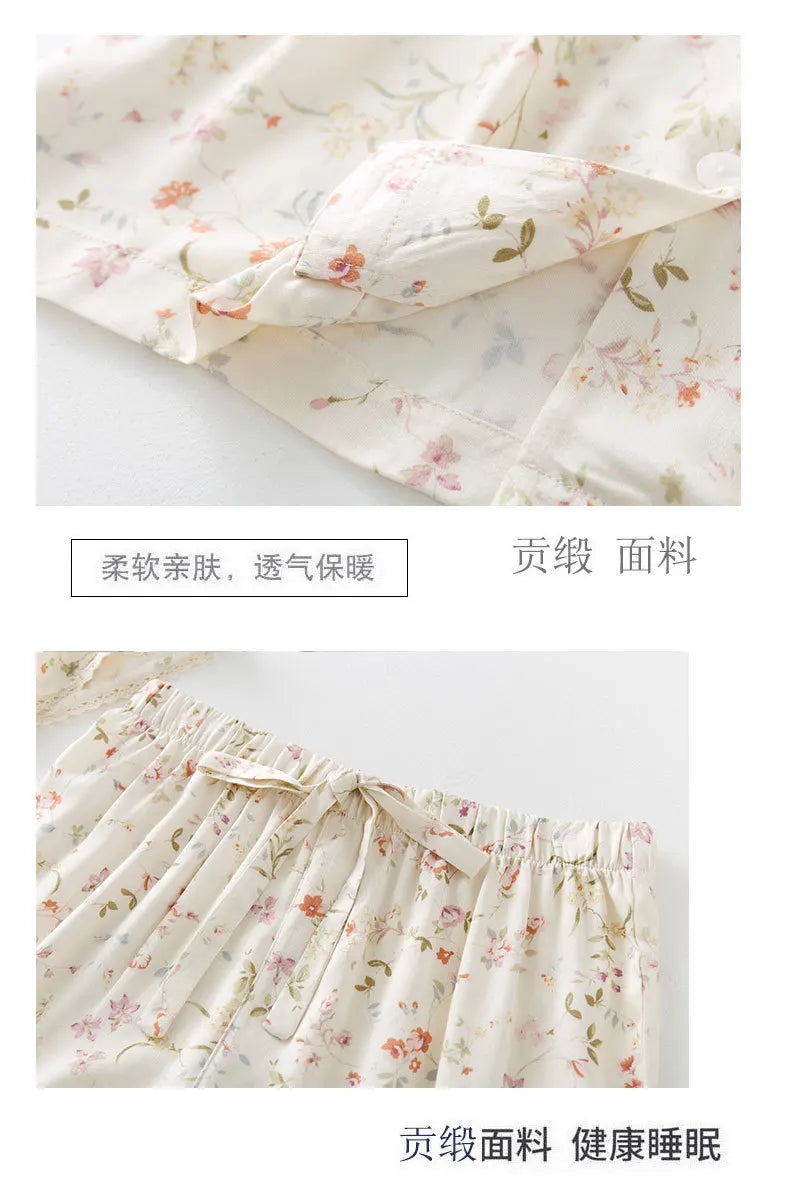 Women’s Satin Two-Piece Short Pajama Set