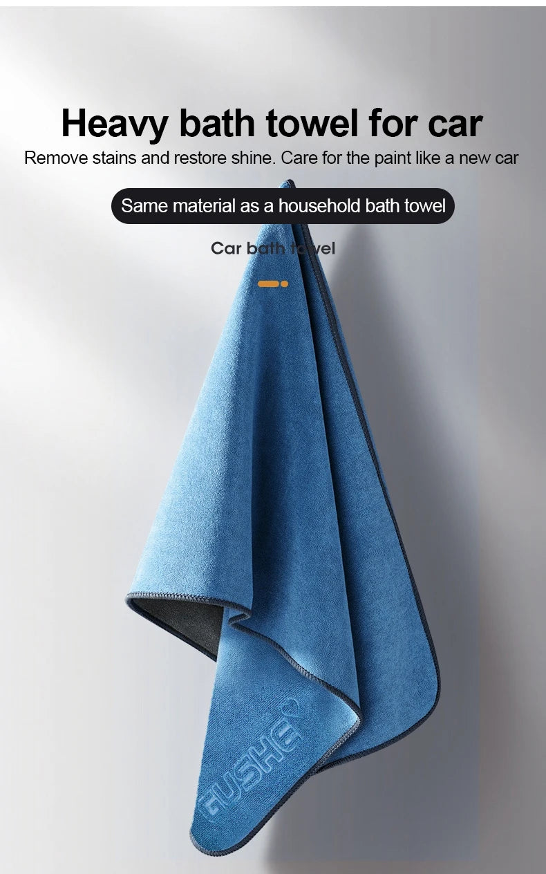 Microfiber Car Drying Towel Set
