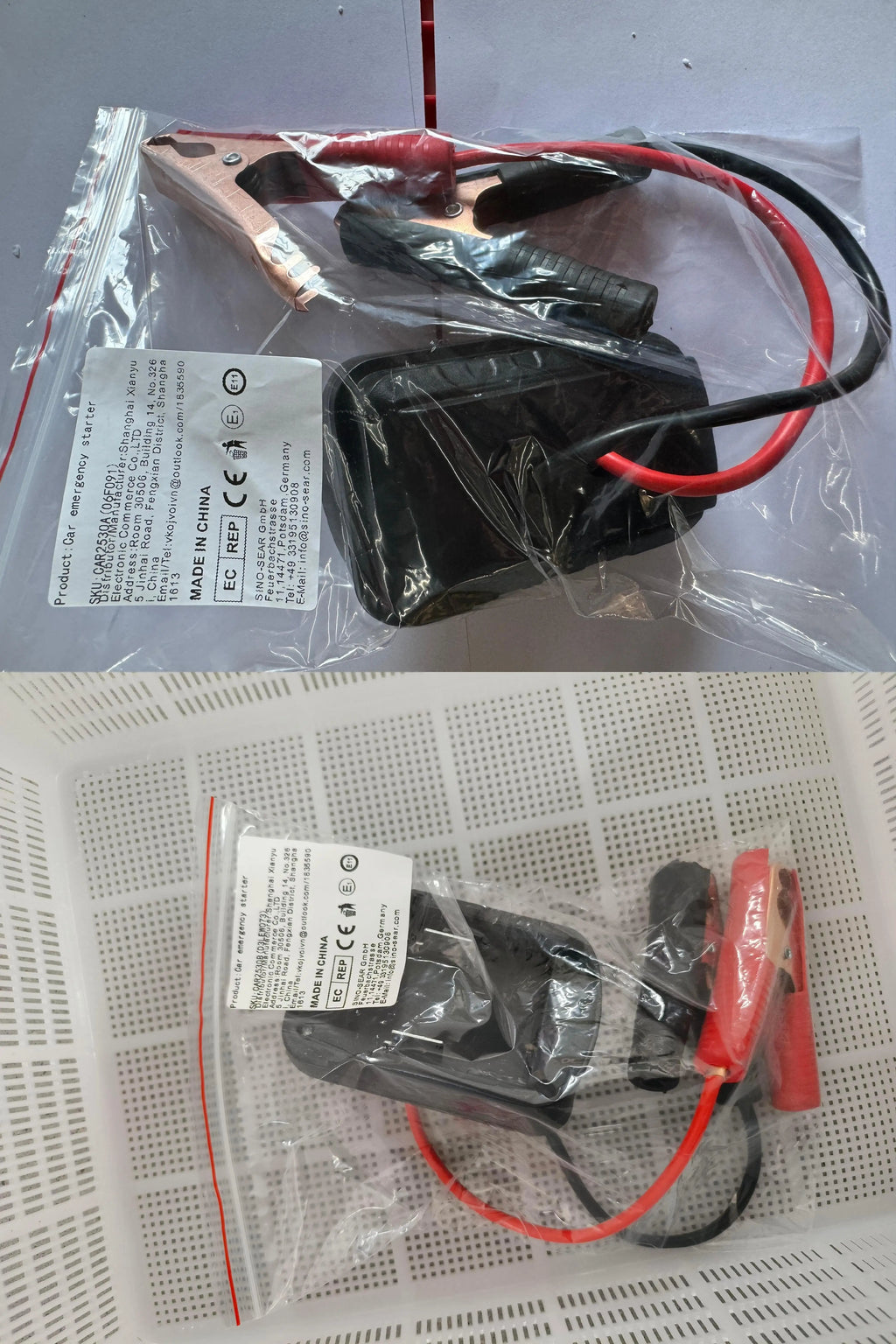 Battery-Powered Jump Starter Cable Adapter