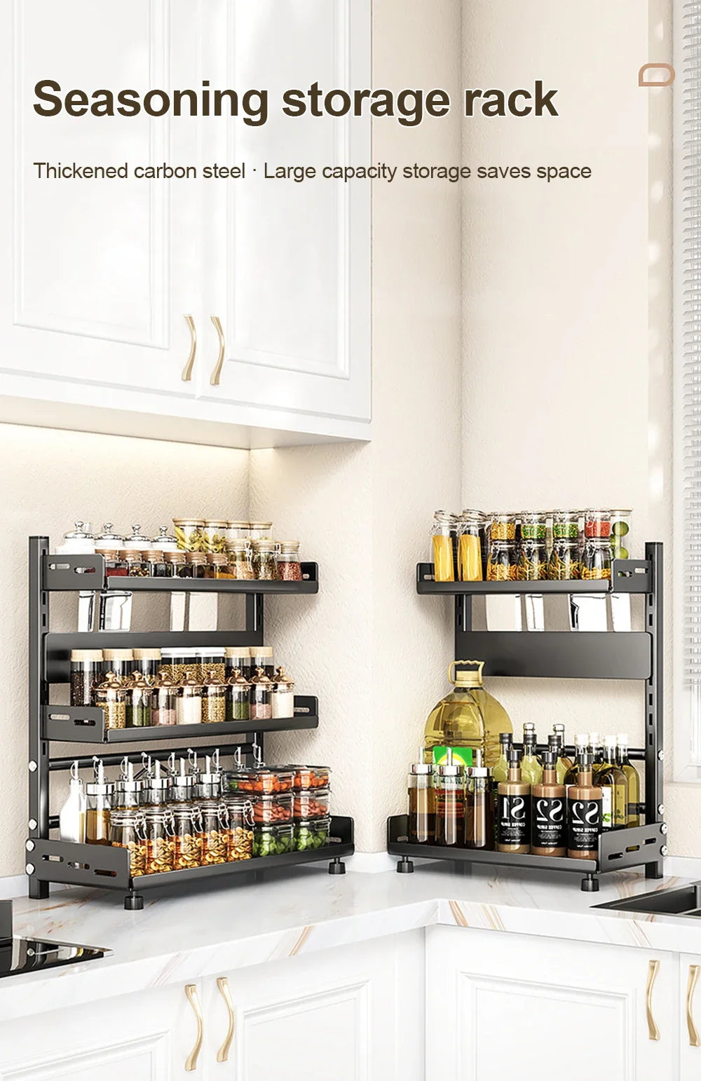 3-Tier Adjustable Countertop Spice Rack and Kitchen Organizer