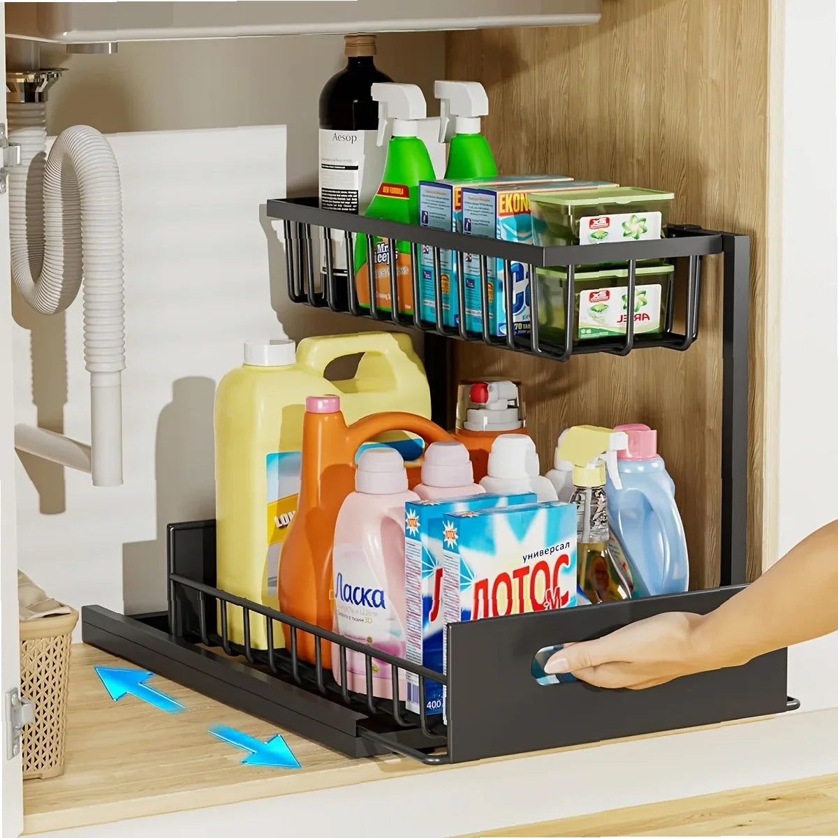 2-Tier Sliding Under-Sink Organizer
